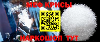 скорость mdpv Нальчик