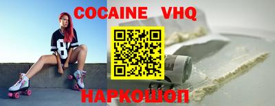 spice Нарткала