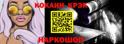jwh Наро-Фоминск