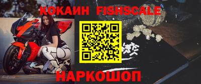 скорость mdpv Нальчик