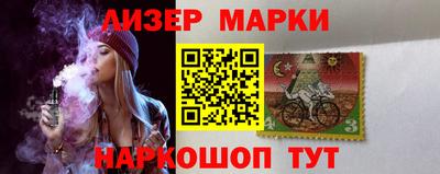 spice Нарткала