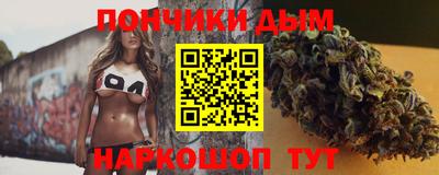 spice Нарткала