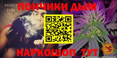 spice Нарткала