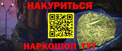 скорость mdpv Нальчик