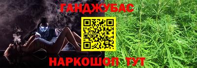 jwh Наро-Фоминск