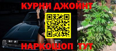 spice Нарткала