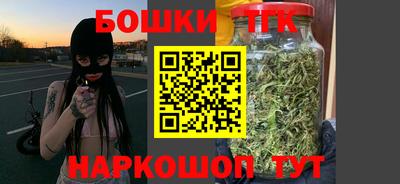 spice Нарткала