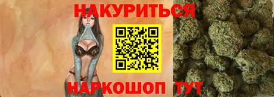 скорость mdpv Нальчик
