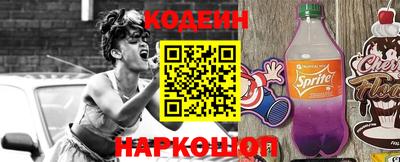 jwh Наро-Фоминск