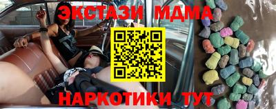 jwh Наро-Фоминск