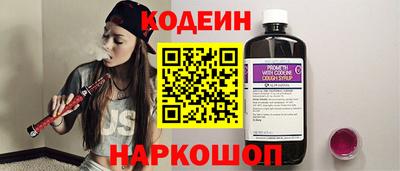 скорость mdpv Нальчик