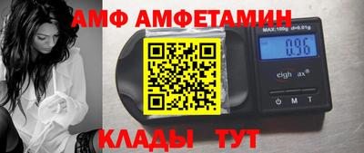 jwh Наро-Фоминск