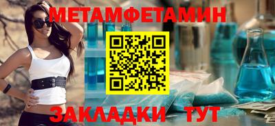 скорость mdpv Нальчик