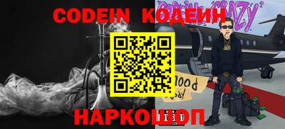 скорость mdpv Нальчик