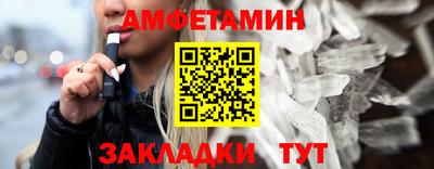 spice Нарткала