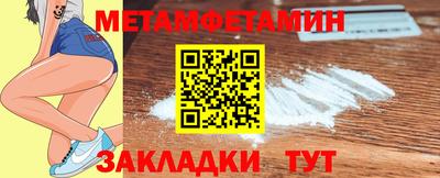 скорость mdpv Нальчик