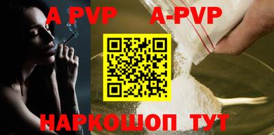 скорость mdpv Нальчик