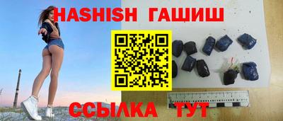 jwh Наро-Фоминск