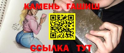 spice Нарткала