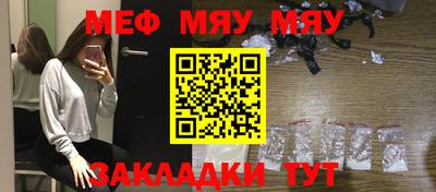 скорость mdpv Нальчик