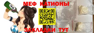 spice Нарткала