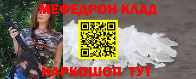 spice Нарткала